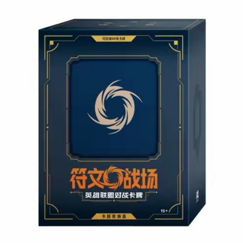 RitfBound: Deck Box – China-Exclusive Riftbound TCG Card Storage