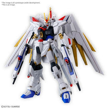 HGCE 1/144 #250 Mighty Strike Freedom Gundam