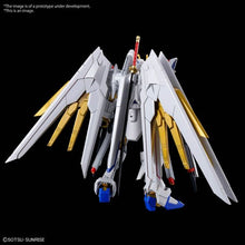 HGCE 1/144 #250 Mighty Strike Freedom Gundam