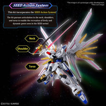 HGCE 1/144 #250 Mighty Strike Freedom Gundam