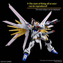 HGCE 1/144 #250 Mighty Strike Freedom Gundam