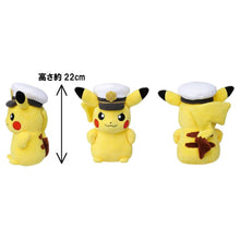 Pokemon Stuffed Toy Captain Pikachu