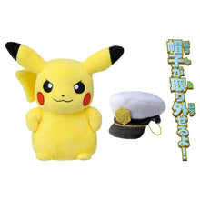 Pokemon Stuffed Toy Captain Pikachu