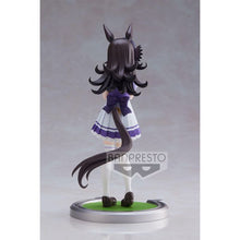 Umamusume: Pretty Derby Rice Shower Figure