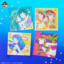 Kuji - Uruseiyatsura Part 2