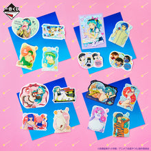 Kuji - Uruseiyatsura Part 2