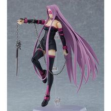 Fate/stay night: Heaven's Feel Rider 2.0 Medusa Figma Action Figure