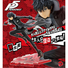 Persona 5 ArtFX J Hero (Phantom Thief Ver.) 1/8 Scale Figure (Reissue)