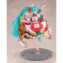 Kadokawa Collection Character Vocal Series 01 Hatsune Miku Hatsune Miku Maneki Miku Ver.