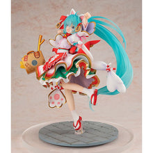 Kadokawa Collection Character Vocal Series 01 Hatsune Miku Hatsune Miku Maneki Miku Ver.