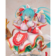 Kadokawa Collection Character Vocal Series 01 Hatsune Miku Hatsune Miku Maneki Miku Ver.