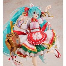 Kadokawa Collection Character Vocal Series 01 Hatsune Miku Hatsune Miku Maneki Miku Ver.