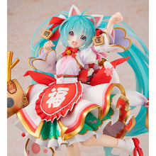 Kadokawa Collection Character Vocal Series 01 Hatsune Miku Hatsune Miku Maneki Miku Ver.