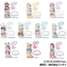 Hololive production: Hug Meets Acrylic Stand Collection Lite Stacking Arrangement: 1pc (1Box = 10pcs)