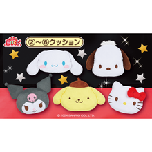 Kuji - Sanrio Characters Awards