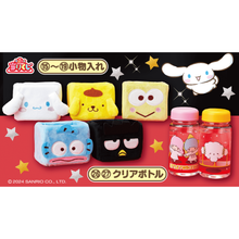 Kuji - Sanrio Characters Awards