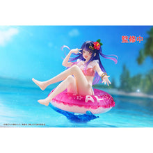 Oshi no Ko Aqua Float Girls Ai Hoshino Figure