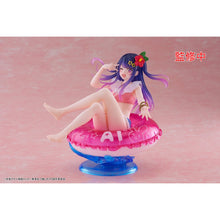 Oshi no Ko Aqua Float Girls Ai Hoshino Figure