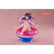 Oshi no Ko Aqua Float Girls Ai Hoshino Figure