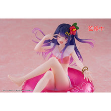 Oshi no Ko Aqua Float Girls Ai Hoshino Figure