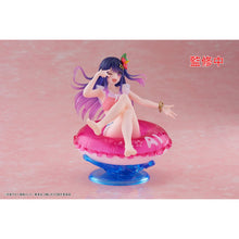 Oshi no Ko Aqua Float Girls Ai Hoshino Figure