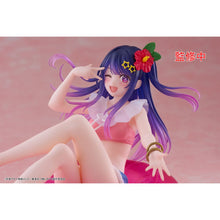 Oshi no Ko Aqua Float Girls Ai Hoshino Figure