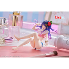 Oshi no Ko Aqua Float Girls Ai Hoshino Figure