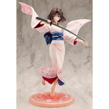 The Garden of Sinners Shiki Ryougi 1/7 Scale Figure