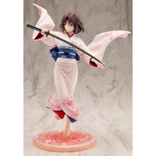 The Garden of Sinners Shiki Ryougi 1/7 Scale Figure