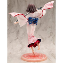 The Garden of Sinners Shiki Ryougi 1/7 Scale Figure