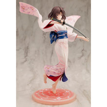 The Garden of Sinners Shiki Ryougi 1/7 Scale Figure