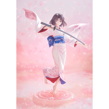 The Garden of Sinners Shiki Ryougi 1/7 Scale Figure