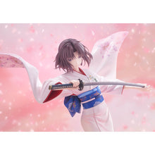 The Garden of Sinners Shiki Ryougi 1/7 Scale Figure