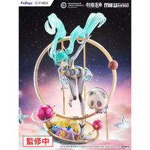 Vocaloid F:Nex Hatsune Miku (Miku With You 2024 Ver.) 1/7 Scale Figure