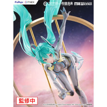 Vocaloid F:Nex Hatsune Miku (Miku With You 2024 Ver.) 1/7 Scale Figure