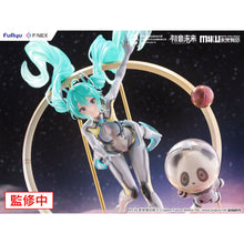 Vocaloid F:Nex Hatsune Miku (Miku With You 2024 Ver.) 1/7 Scale Figure