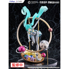 Vocaloid F:Nex Hatsune Miku (Miku With You 2024 Ver.) 1/7 Scale Figure