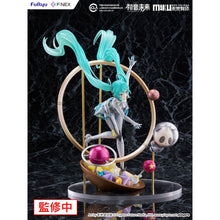 Vocaloid F:Nex Hatsune Miku (Miku With You 2024 Ver.) 1/7 Scale Figure