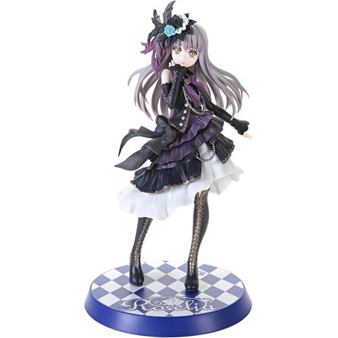 01-26812 BanG Dream! Girls Band Party! Premium Figure Vocalist Collectiuon No. 1 - Yukina Minato